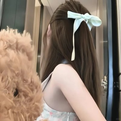 真爱收信中